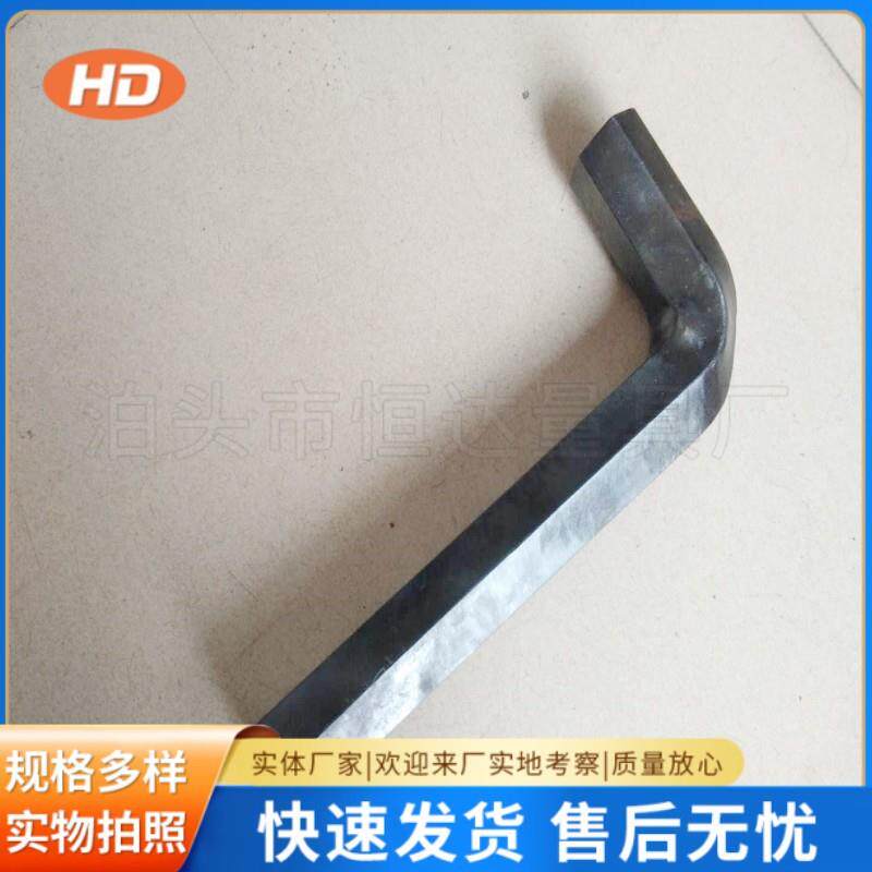 19mm-55mm45号材质公制L型加长加重六方平头内六角扳手