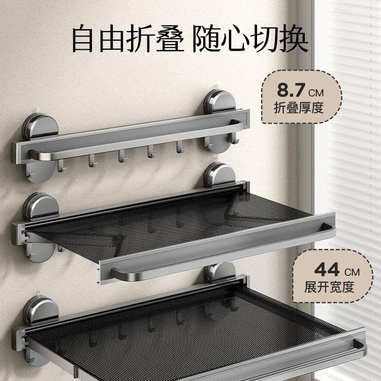 浴室吸盘伸浴巾架毛xpyjj巾架卫物生间放衣服厕所免孔打毛巾缩置