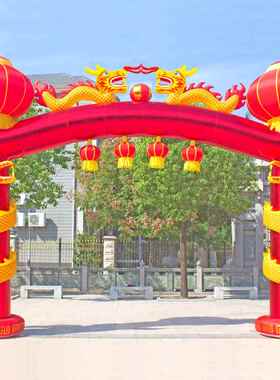 婚庆业拱活门气模拱门立柱双开龙充气拱门龙凤气模风机F7665959拱