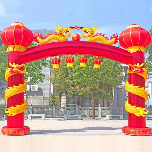 婚庆业拱活门气模拱门立柱双开龙充气拱门龙凤气模风机F7665959拱