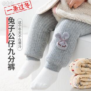 婴儿打底裤冬季纯色加绒加厚女童一条过冬儿童蚕丝棉裤宝宝连裤袜