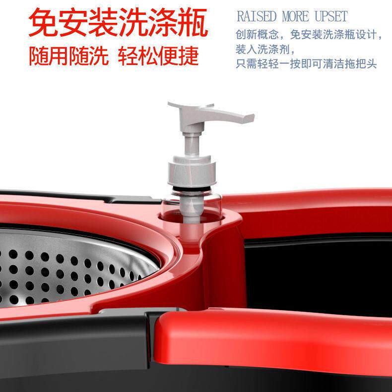 全套旋转拖把黑色钢篮拖布桶套装好神拖双驱动手压旋转拖布桶