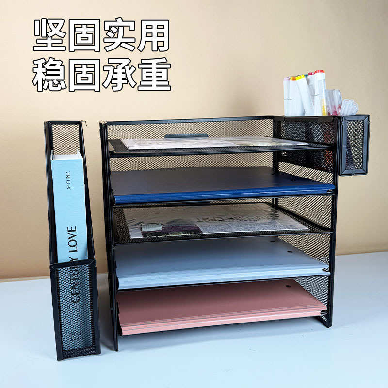 现货桌上置物架免打孔办公室桌面文件架办公用品文件资料收纳框
