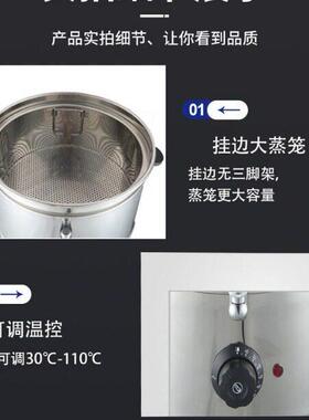 优选用电热玉米桶跨境大容量蒸锅全不锈钢玉米桶玉米蒸锅商用蒸锅