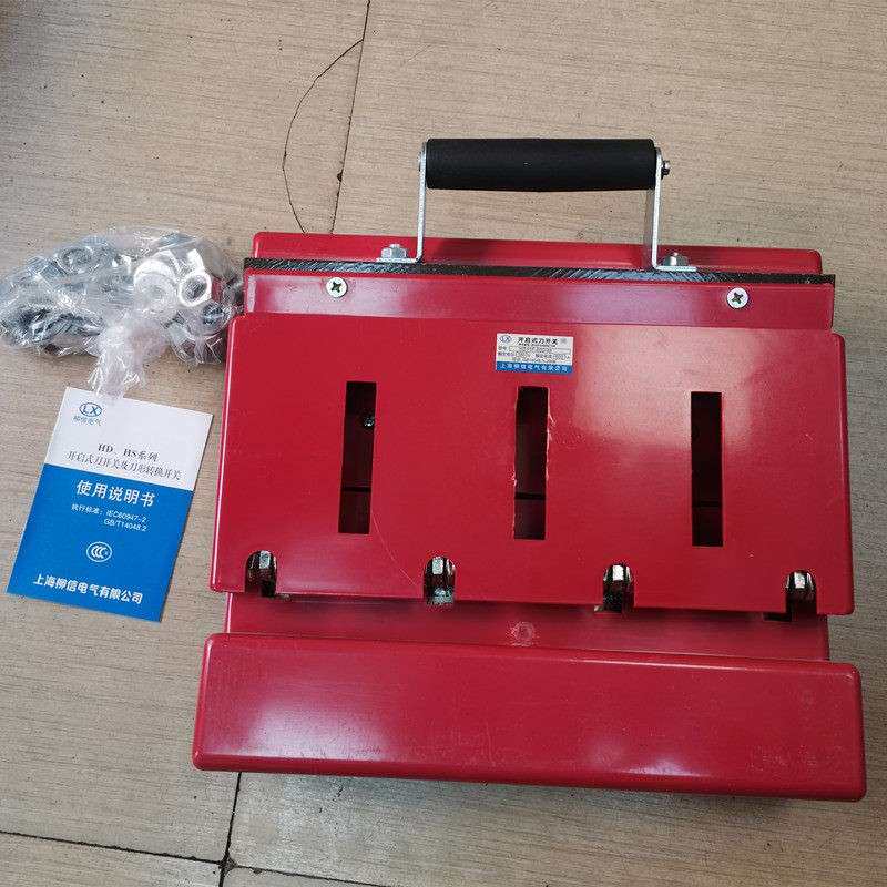 上海柳信隔离 闸刀闸刀100A200A400A600A四线单头HD11F-100/48