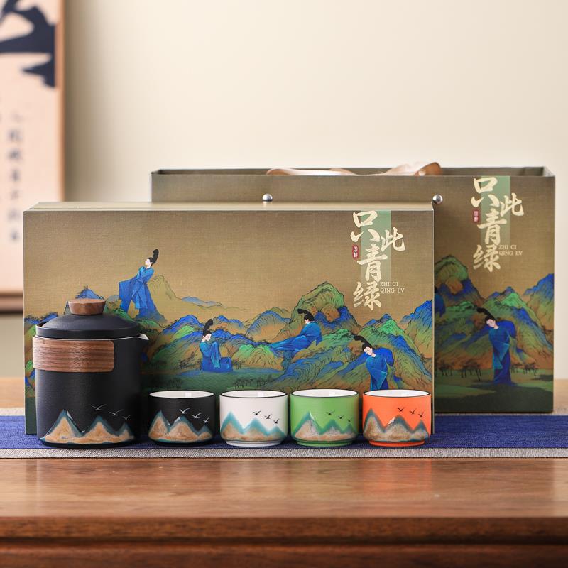 故宫文创茶具礼盒装茶杯生日节日实用礼物送长辈公司商务礼品定制
