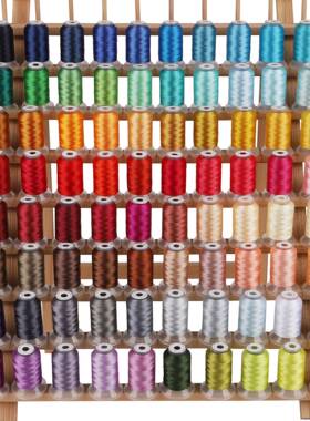80色套装10D强涤纶绣花线500米 Po2lyes高ter EmbroiePET-80dry T