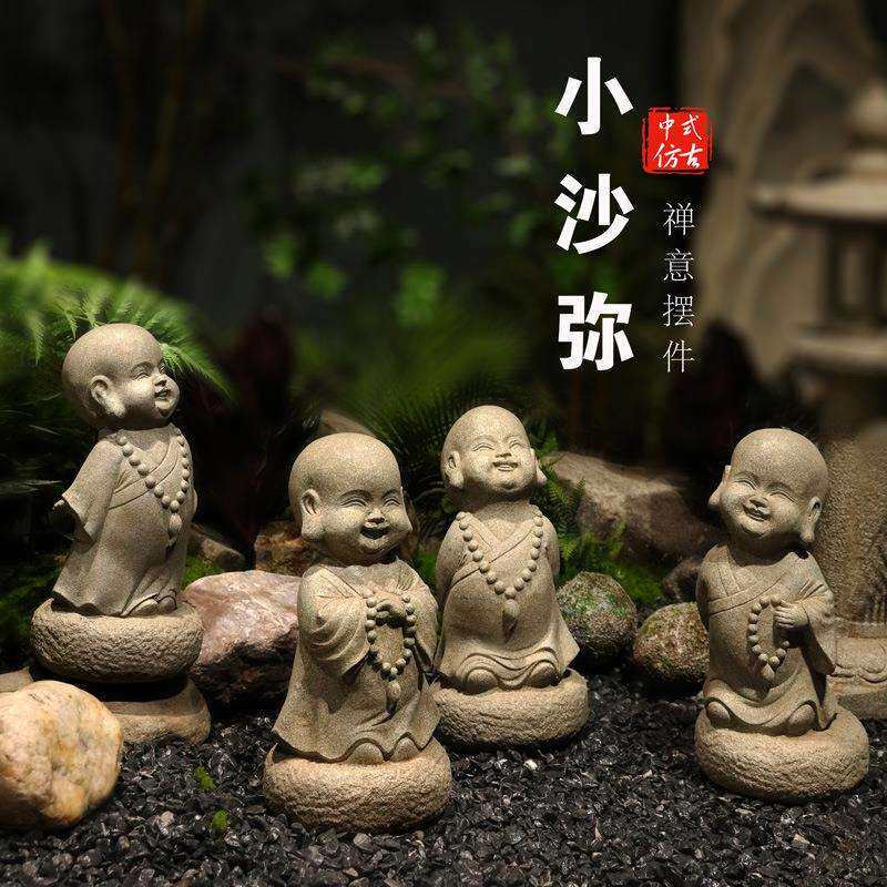 新中式花园庭院装饰布置可爱沙弥禅意小和尚景观造景装饰摆件