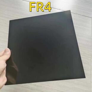 黑色G10玻纤板EPGC203黑色阻燃绝缘板