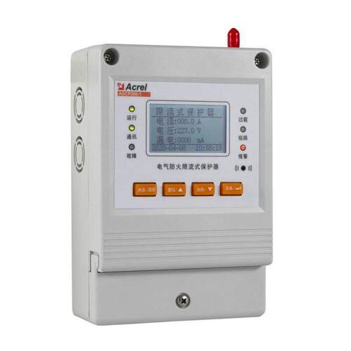 安科瑞ASCP200-40电气火灾限流式保护器 可选4G、NB通讯