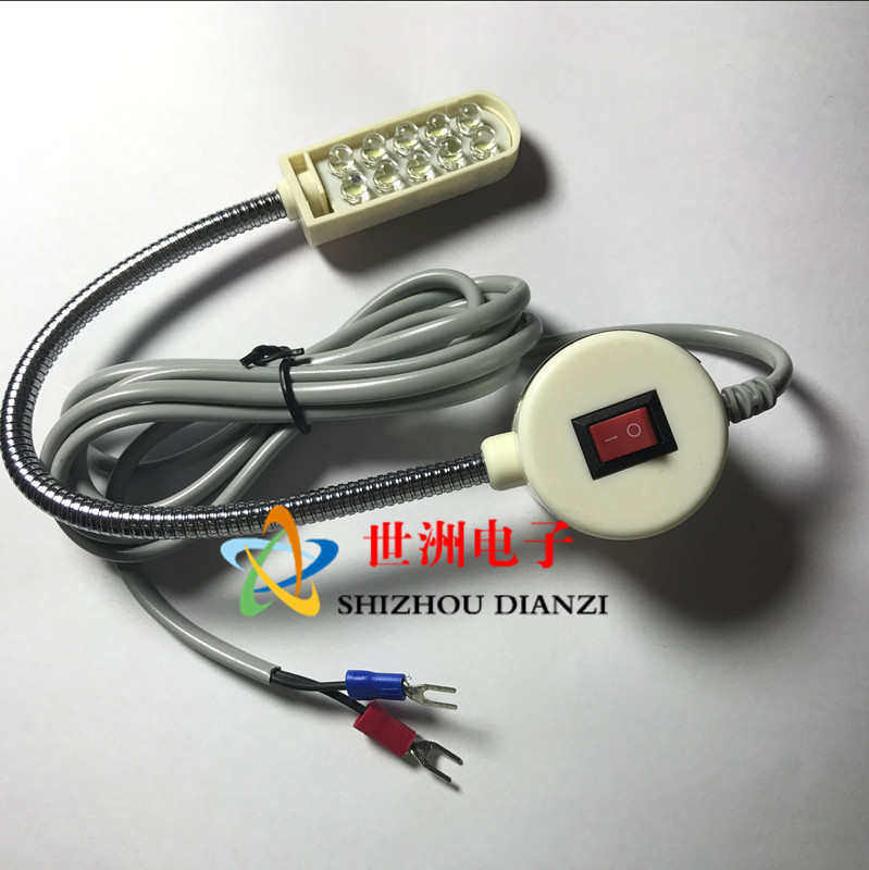 10颗LED迷你衣车灯 缝纫机灯 工作灯 节能灯 照明灯 带磁铁,家装灯饰光源,其它灯具灯饰,淘宝优惠券,粉丝福利购,淘宝优惠卷