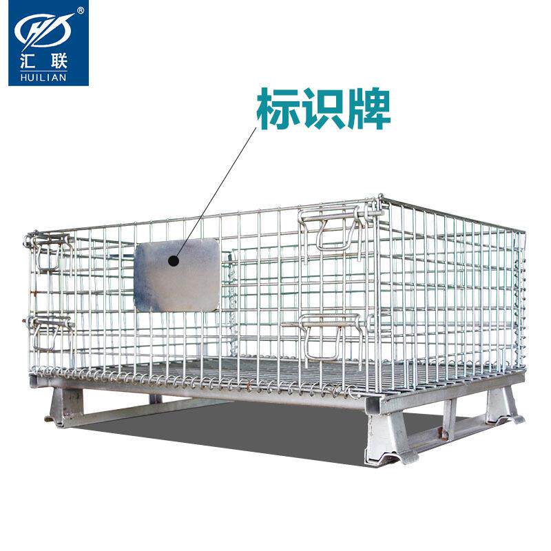移动仓储笼重型仓库金属推车五金货架工具轮子脚轮铁笼周转箱