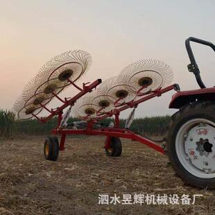 用牵引式圆盘搂草机液压升降0盘搂草耙指盘圆QNU盘式搂1农草机