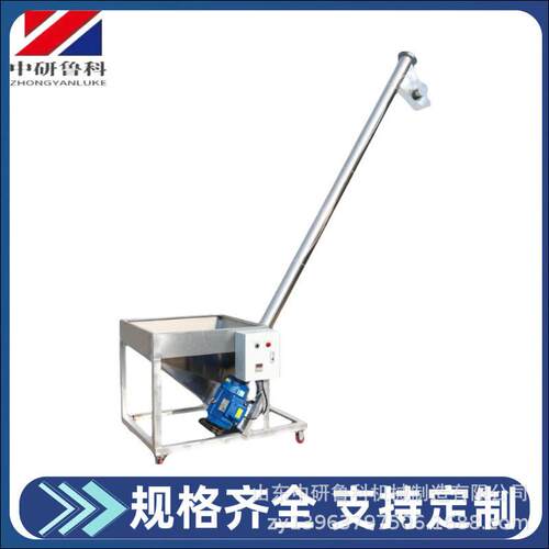 工业盐提升机 小麦玉米谷糠农用螺旋输送机 角度可定制蛟龙上料机