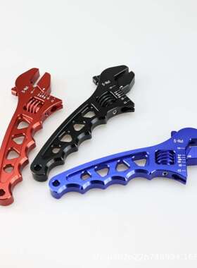 铝合金汽车改装油冷软管接头扳手工具 可调节铝制活动扳手 AN3-AN