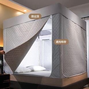 冬季蚊帐室家用上床冬保内暖防风防寒秋加棉加厚aJ4Rp4Sk成人宿舍