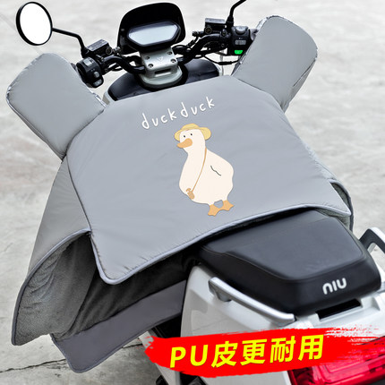 电动摩托车挡风被冬季加绒加厚电瓶电车双面防水防寒秋冬季挡风罩