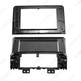 适用2021款现代辉翼Staria H1导航改装框 安卓大屏机面框面板10寸