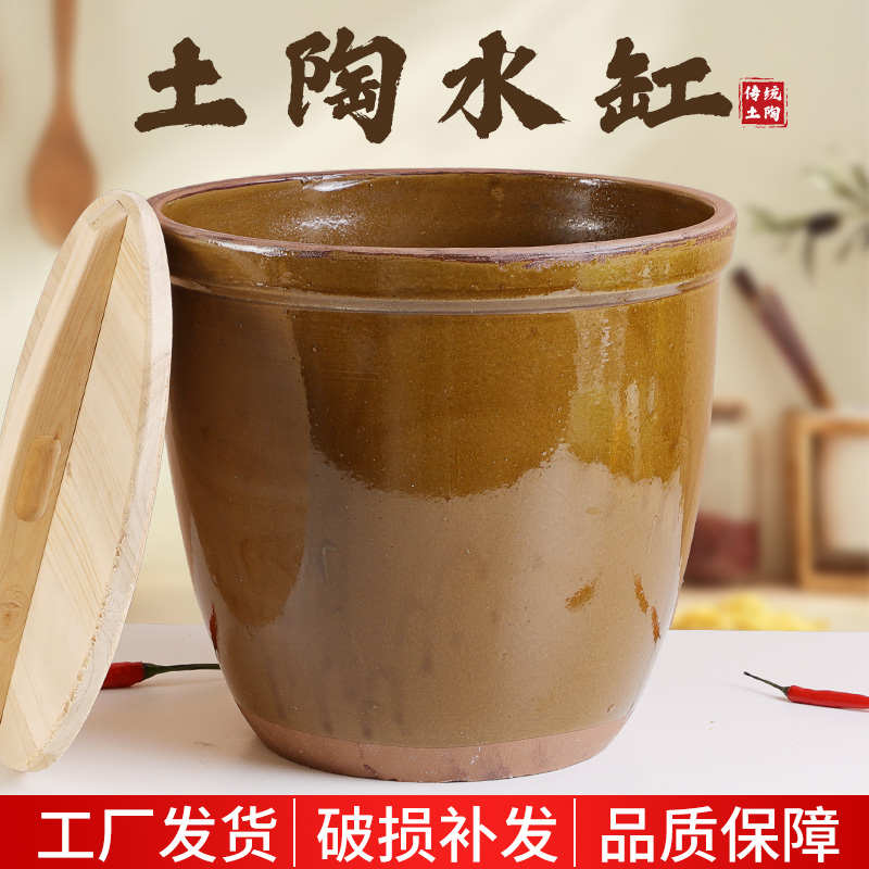 家用面缸老式大缸东北酸菜缸瓦罐发酵缸陶瓷坛子咸菜缸水缸腌菜缸