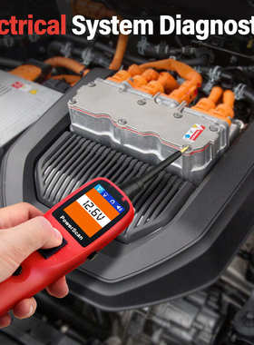 Autel PowerScan PS100 Electrical Circuit Tester 电路测试仪