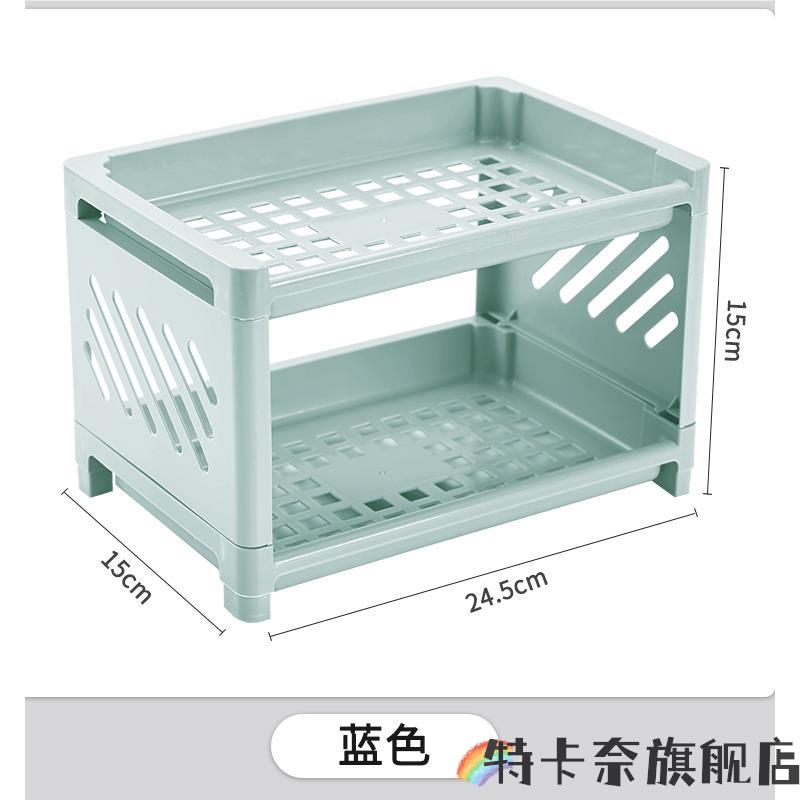 宿舍置物架多层架子客厅收纳架桌面家用迷你塑料货架厨房收纳小