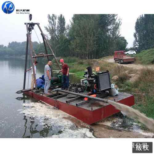 水下钻探式抽沙船 大型河道湖泊射吸式抽砂设备 绞吸式挖沙采砂船