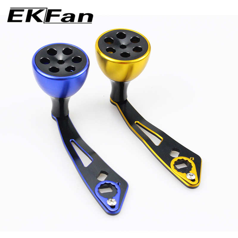 EKFan路亚渔轮摇臂水滴轮单臂摇把改装铝合金属摇把DIY渔轮配件