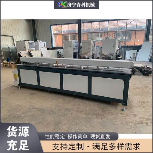 塑料板材自动碰焊折弯机PP板PVC塑料板对焊机热塑性板材卷圆机
