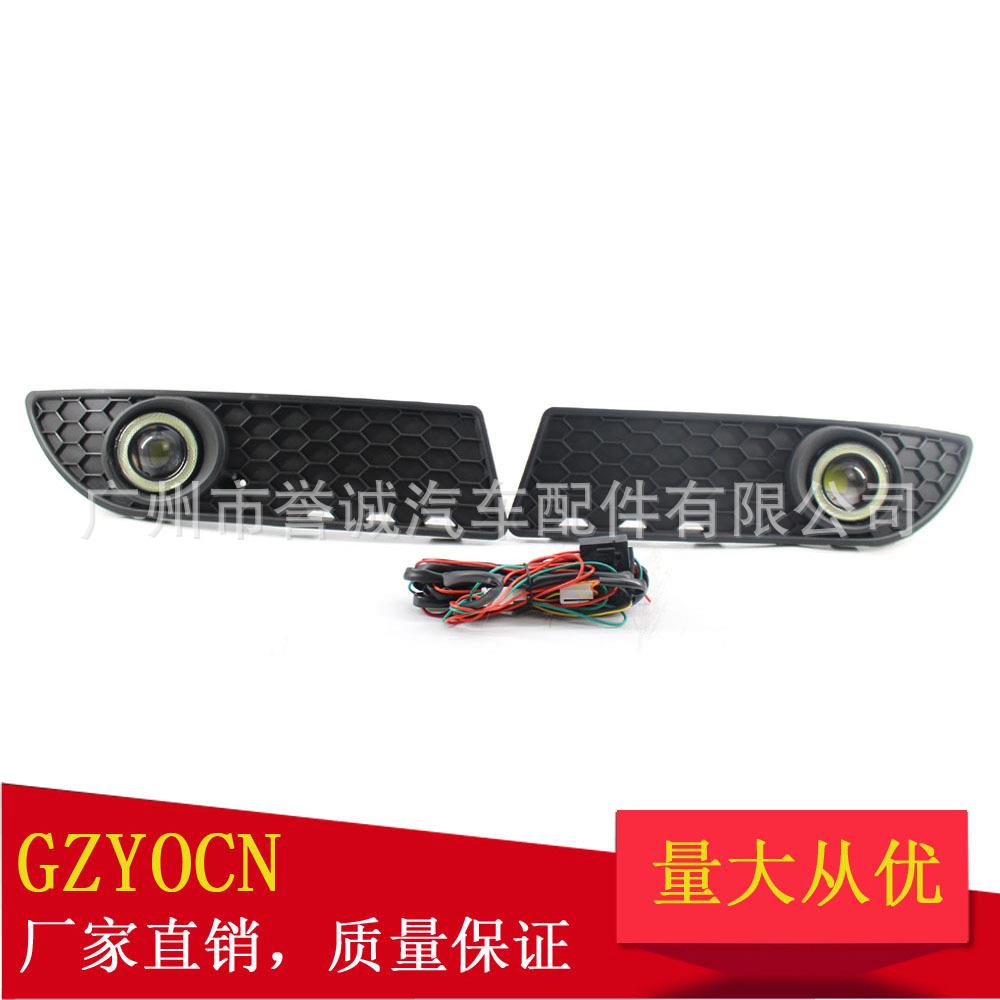 适用大众POLO波罗GTI 05-09年汽车配件改装透镜格栅雾灯雾灯下网