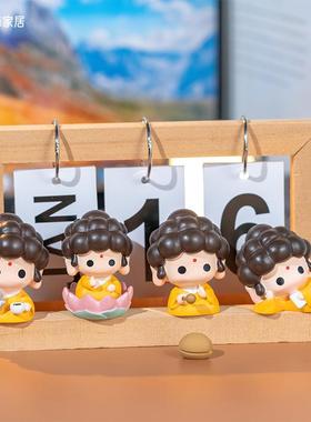 情绪小佛祖车挂摆件休闲中式卡通可爱风敲木鱼桌面家居装饰多款式