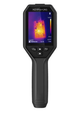 海康微影H21PRO+AI红外线热成像仪H21PROS+检测地暖维修电力测温