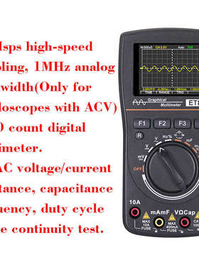 ET828示波器万用表二合一 1MHz示波频率 Oscilloscope multimeter