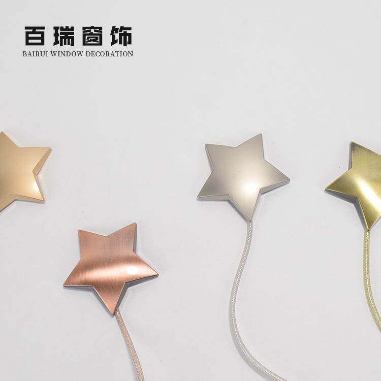 现货窗帘五角星磁扣磁铁绑窗帘辅料配件免打孔免挂钩磁吸窗帘扣