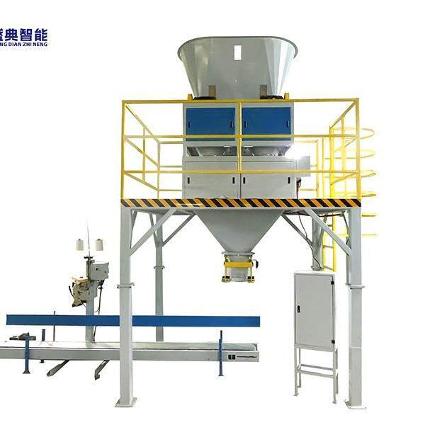 化工产品包装机秤15-50公斤灌装机定量颗粒灌装机有机肥打包秤