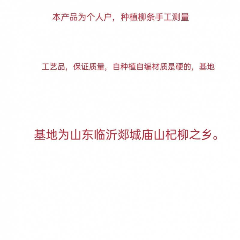 藤编烧饼家用带盖柳条馒头筐手编油饼收纳筐厨房水果篮鸡蛋竹编筐