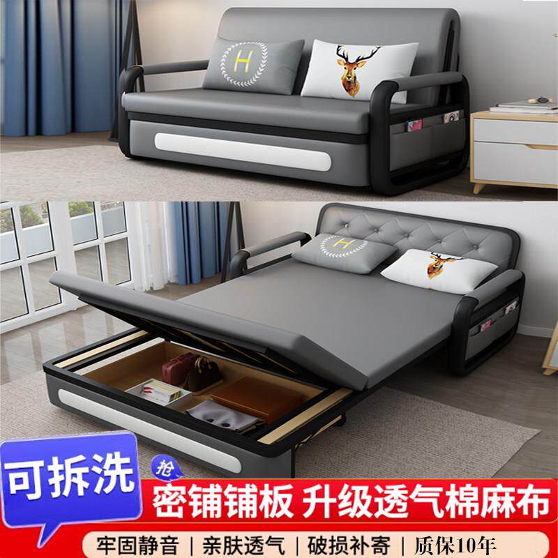 折叠沙发床两用2025新款小户型阳台布艺多功能床纯实木单人伸缩床