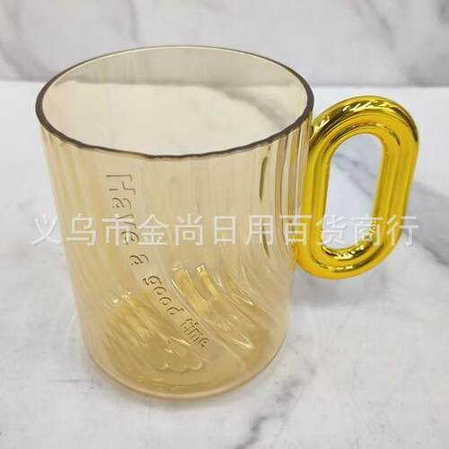 Minimalist Solid Color Animal Design Mouthwash Cup, Creative