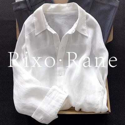 法国Rixo Rane 颜值拉满⭐高级感白色亚麻防晒衬衫女夏季百搭上衣
