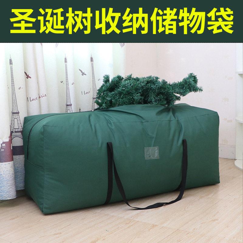 跨境新款圣诞树收纳袋圣诞礼品包装防尘整理储存手提袋子厂家直销