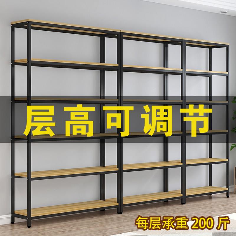 书架多层置物架组合文件柜陈列架落地收纳层架置物架铁艺货架展示