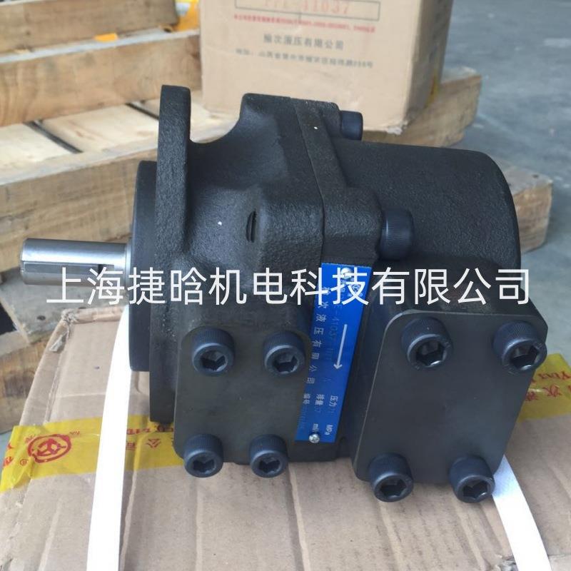 榆次液压泵 PFE-41085-1DT 太重榆液高压油泵 柱销式叶片泵