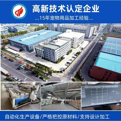 宠功物家树洞剑桶筒猫窝用猫爬架冬天一AXL体多层半封闭式麻猫屋