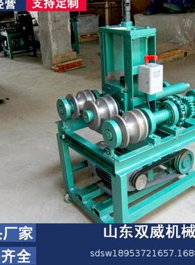 生型产销大21741机售76加重电动弯管棚支架立式折管机厂家