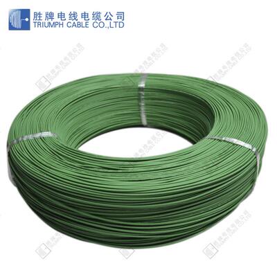 胜牌UL无卤线10368绝缘镀锡铜线22AWG低烟无卤电子线加工