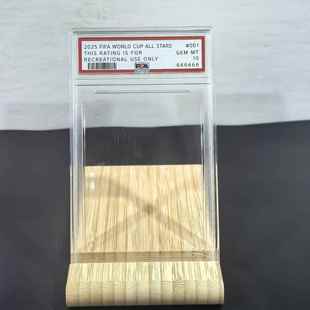 老树Psa分级磨砂卡砖星卡游戏王Ptcg口袋妖怪卡盒卡壳适合63