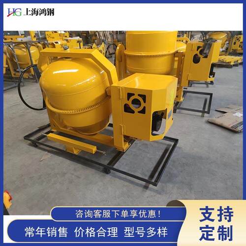 斜口柴油立式搅拌机非洲建筑工地用混凝土手推汽油电动搅拌机