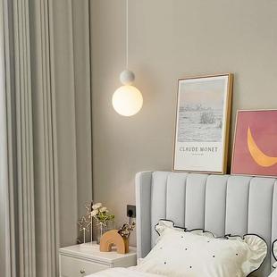 床头吊简现代创意465新款 长线卧室小灯灯极简吊风温馨儿童房约间