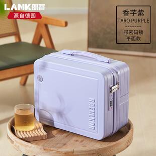 正品朗客可旅挂宽寸拉杆小化妆品行李箱附加包14女收纳行手提登机