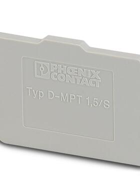 菲尼克斯 端子附件 端板 - D-MPT 1,5/S 3248120