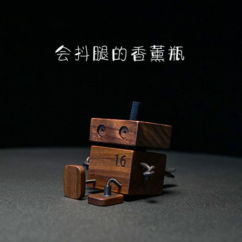 胡桃原木汽车香薰车载摆件情绪高级感高端车女生车内饰品有趣抖腿